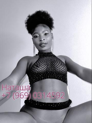 Индивидуалка Алина Фотография 5