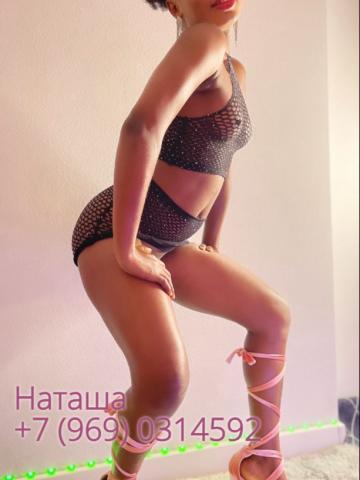 Индивидуалка Алина Фотография 7